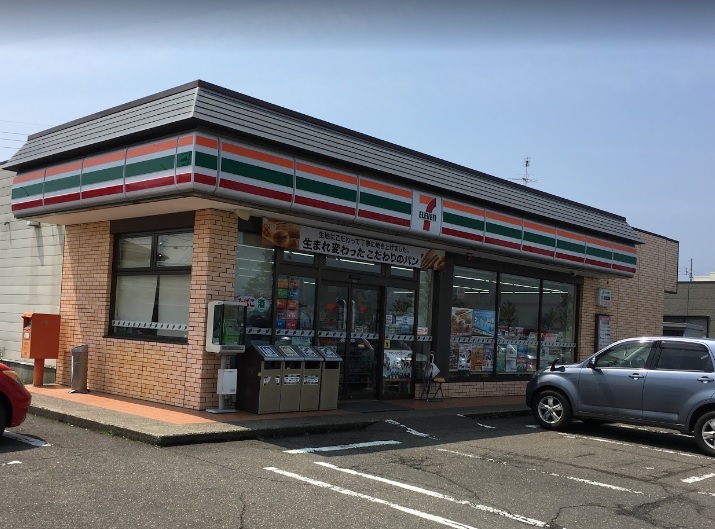 コンビニ　セブンイレブン 上越教育大学前店（コンビニ）まで1618m
