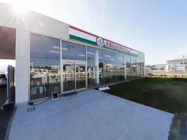 その他　大型コインランドリーマンチャオ（その他）まで600m