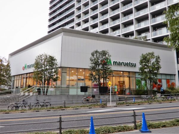スーパー　マルエツ新宿六丁目店（スーパー）まで360m