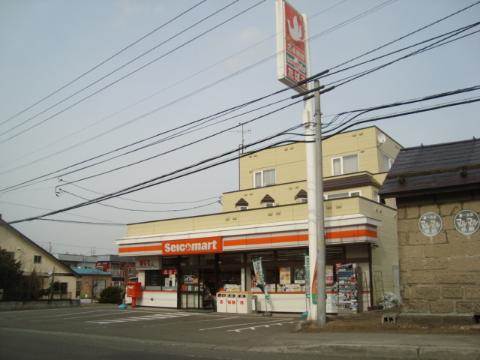 コンビニ　セイコーマート（コンビニ）まで750m
