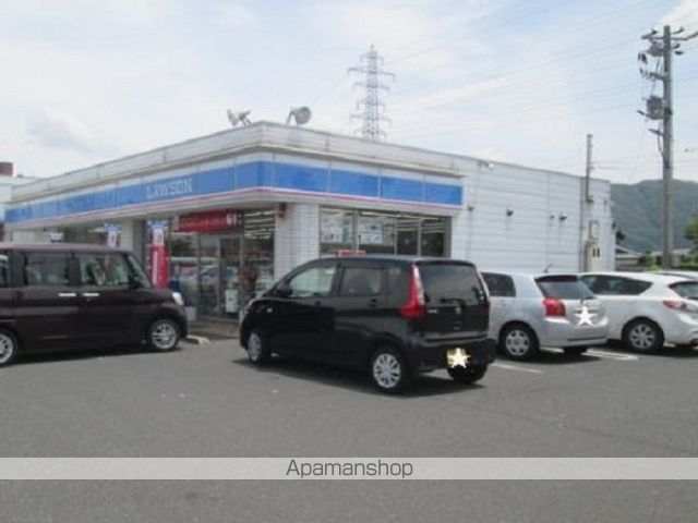 コンビニ　ローソン鯖江宮前店（コンビニ）まで2000m