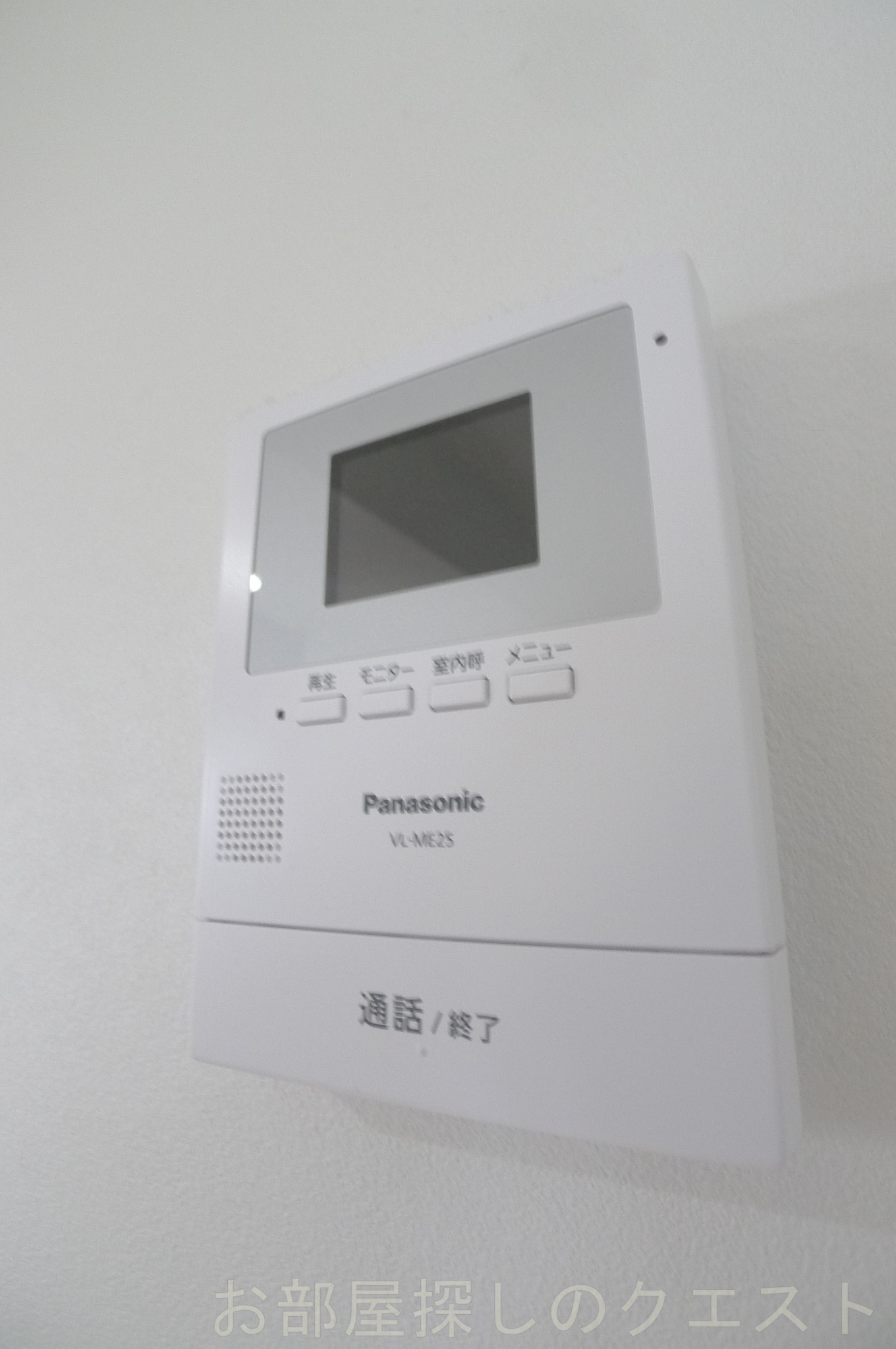 セキュリティ　（写真は同タイプ）