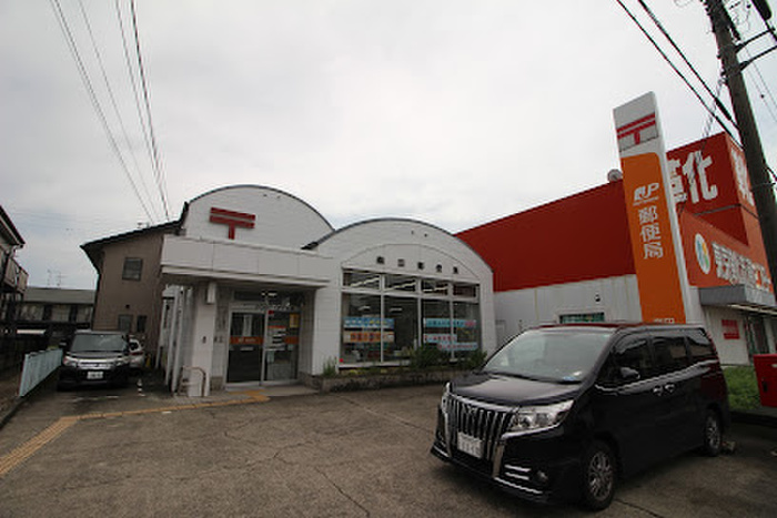 郵便局　楽田郵便局（郵便局）まで600m