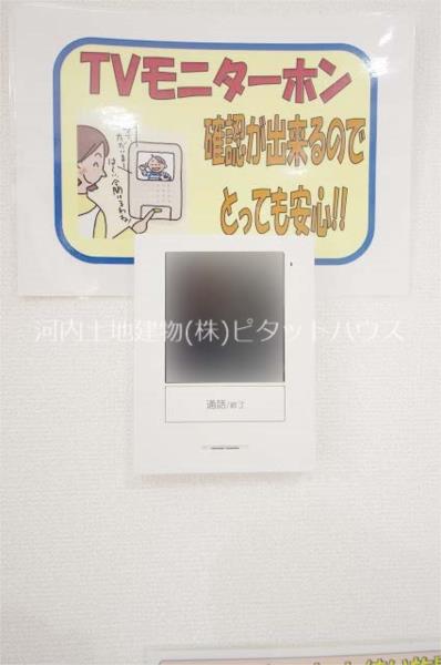 セキュリティ　ＴＶインターホン
