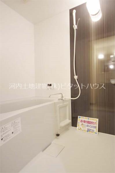 バス・シャワールーム　追い焚き