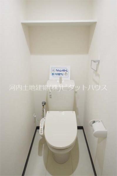 トイレ　温水洗浄便座