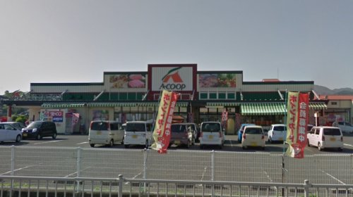 スーパー　Aコープ ほっこう店（スーパー）まで561m