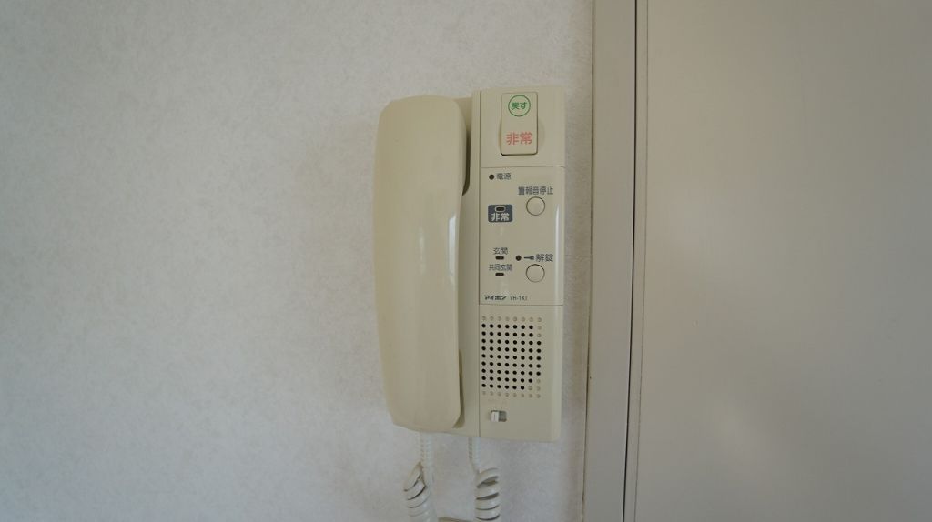 セキュリティ　設備