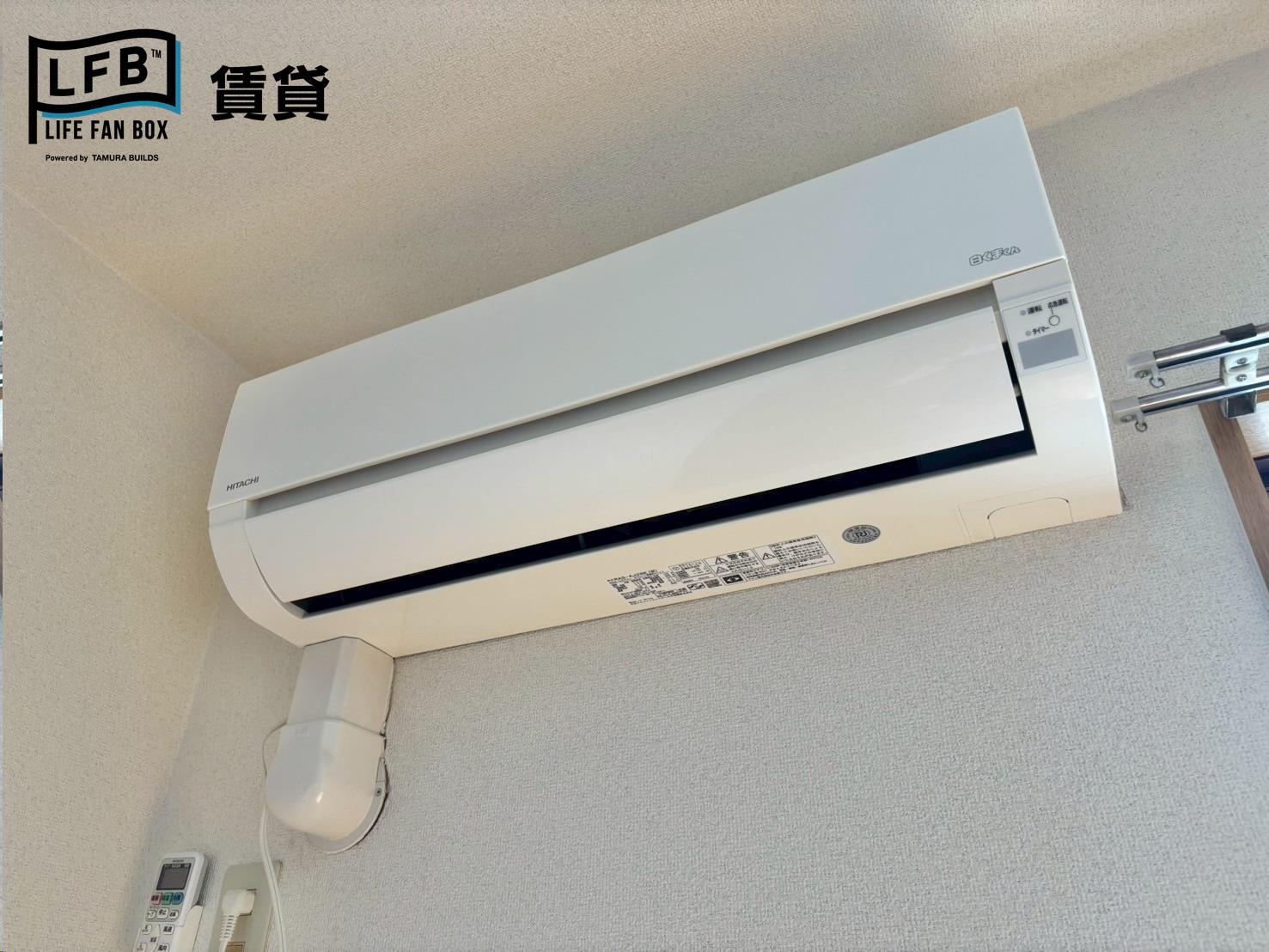 その他設備　※別室の写真です