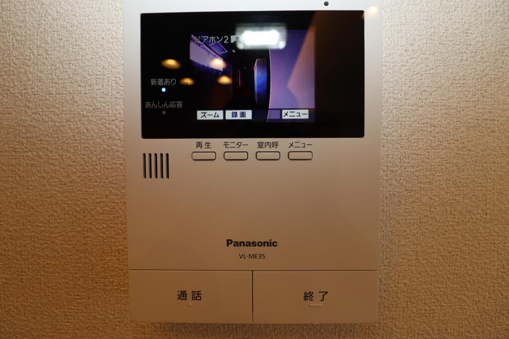 セキュリティ　TVモニター：画像は同社類似物件の写真