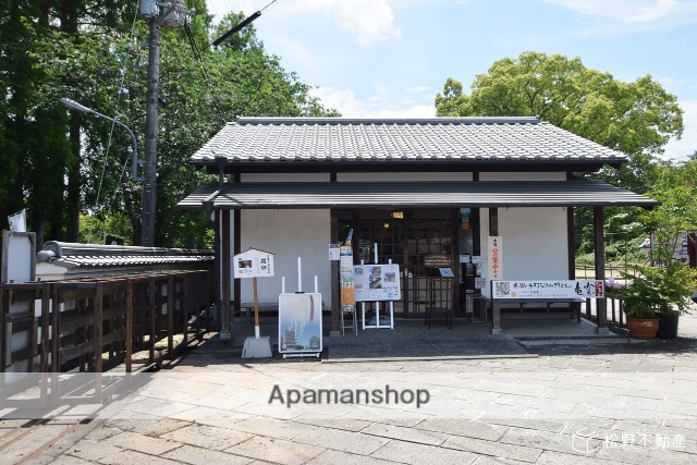 飲食店　さぬきうどん　竜雲（飲食店）まで782m