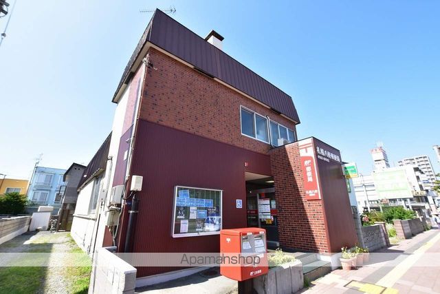 郵便局　札幌八軒郵便局（郵便局）まで482m
