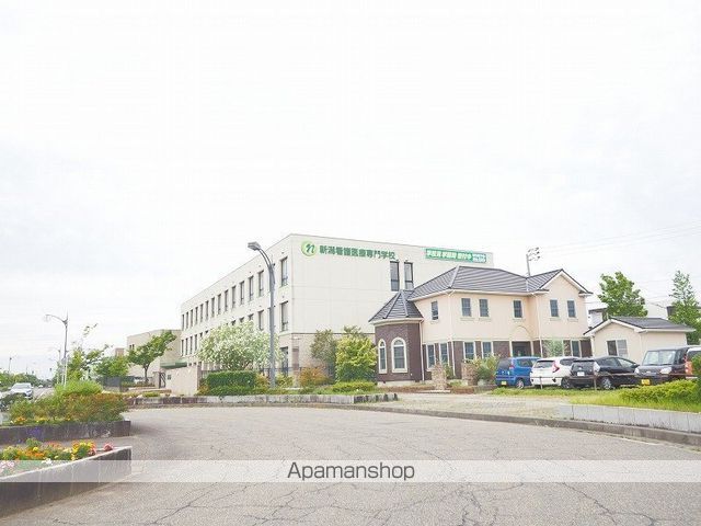 その他　新潟看護医療専門学校（その他）まで368m
