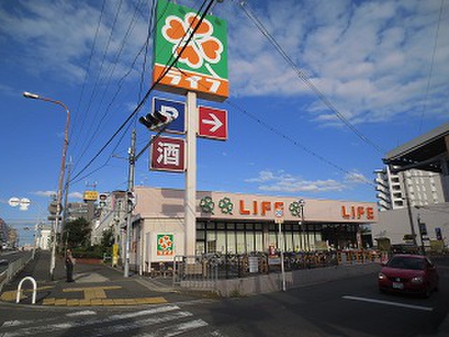スーパー　ライフ牧野店（スーパー）まで340m