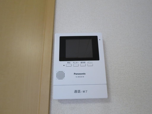 セキュリティ　イメージ