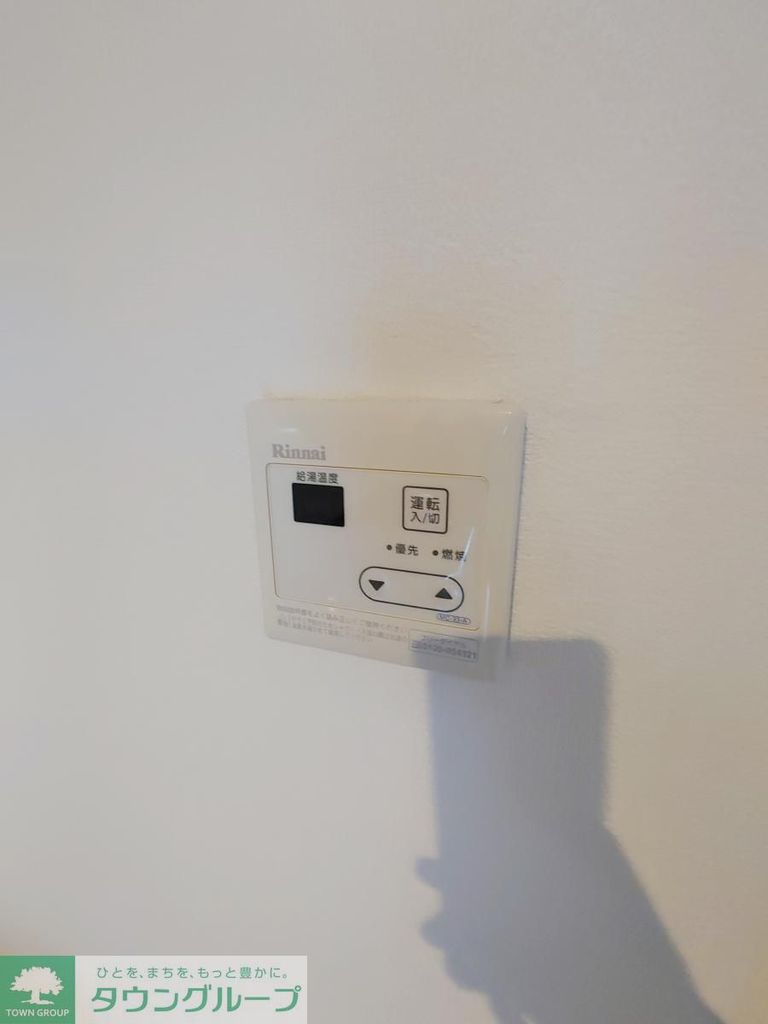 その他設備　設備