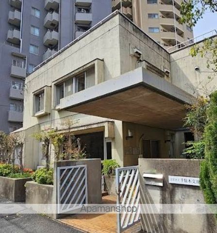 その他　文京区役所交流館千駄木（その他）まで611m
