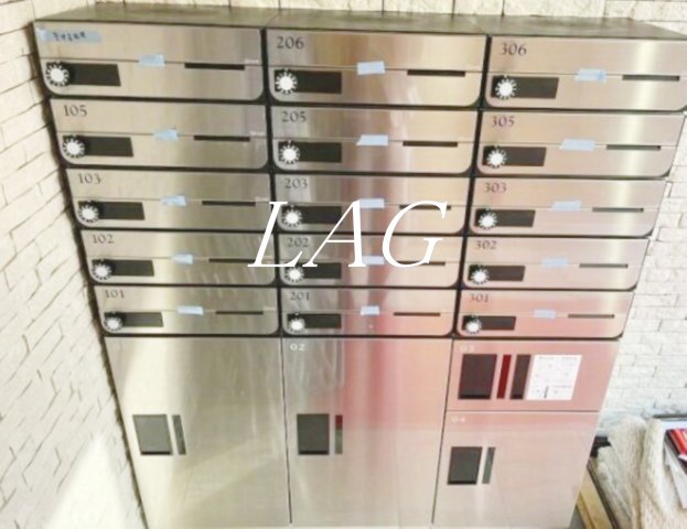 その他共有部分　集合ポストです。