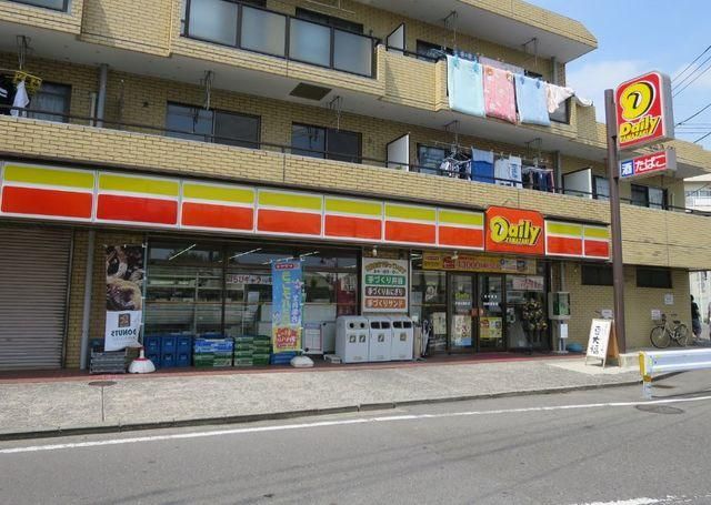 コンビニ　デイリーヤマザキ戸塚秋葉町店（コンビニ）まで395m