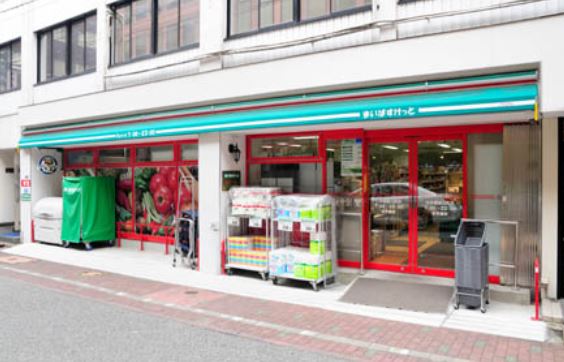 スーパー　まいばすけっと日本橋横山町店（スーパー）まで193m