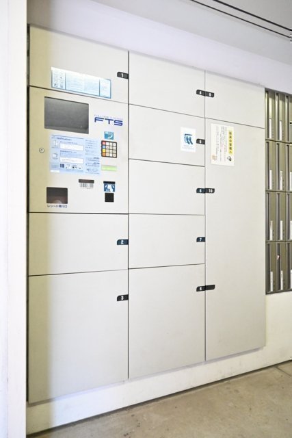 その他共有部分　宅配BOX