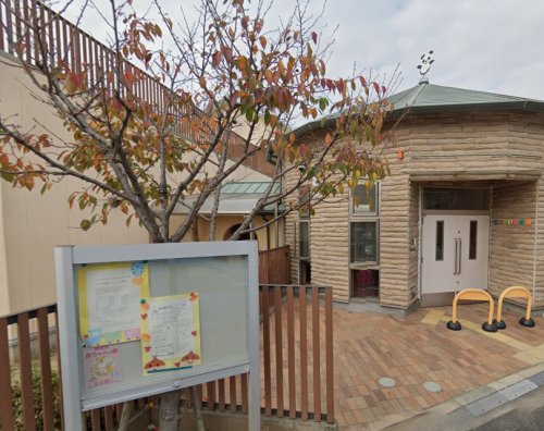 その他　認定こども園とりかい遊育園（その他）まで300m