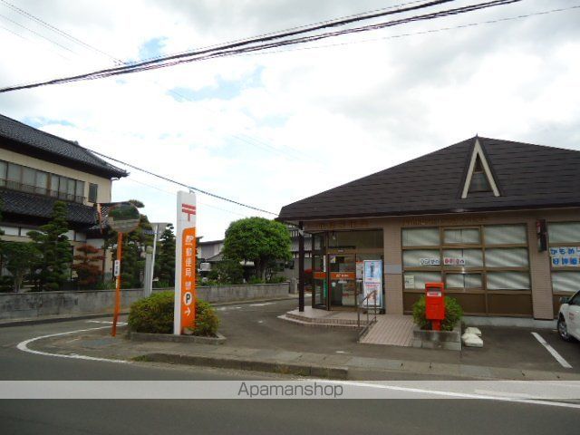 その他　館腰郵便局（その他）まで347m