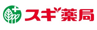ドラックストア　スギ薬局 市場店（ドラッグストア）まで267m