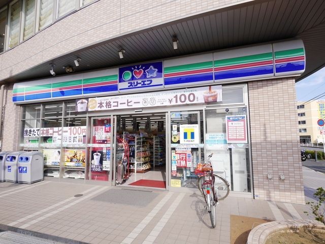 コンビニ　スリーエフ北新横浜駅前店（コンビニ）まで706m