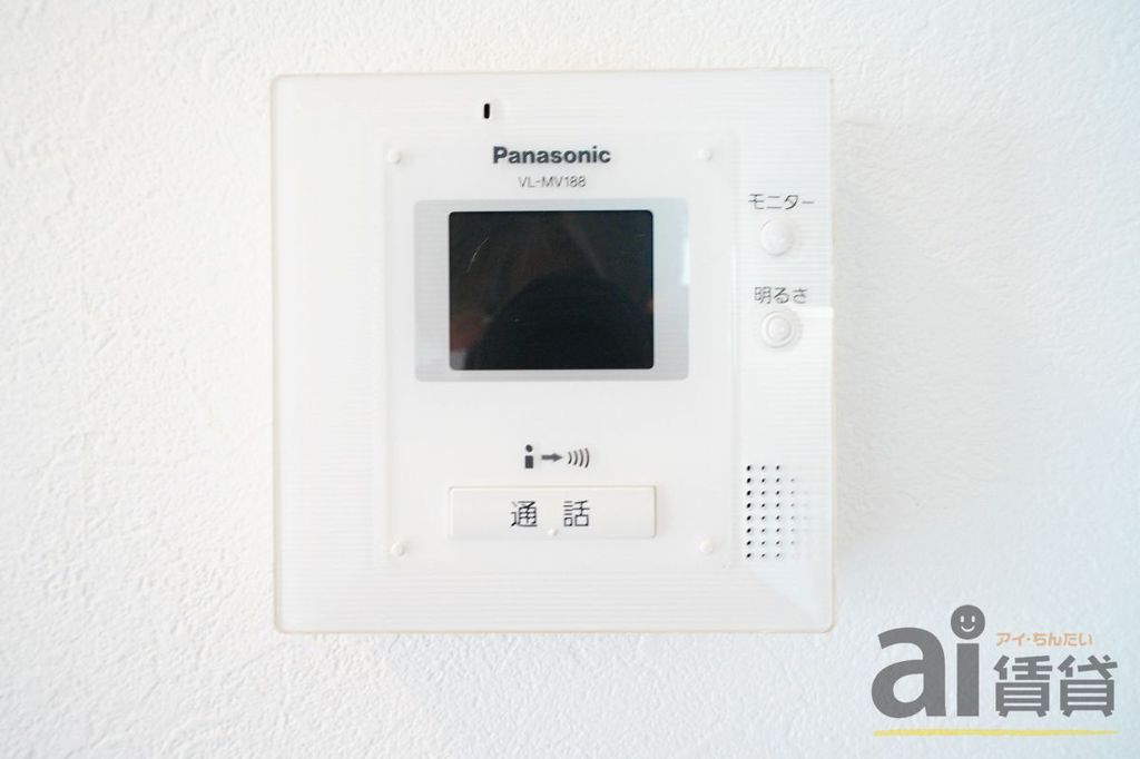 セキュリティ　設備