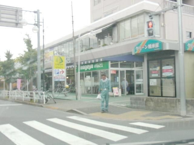スーパー　いなげや（スーパー）まで760m