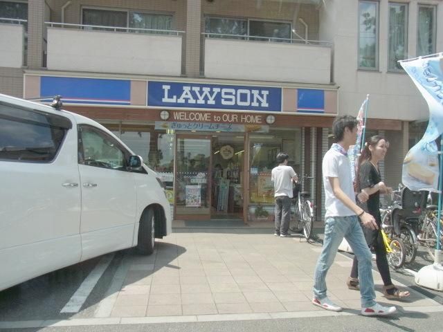 コンビニ　ローソン（コンビニ）まで530m