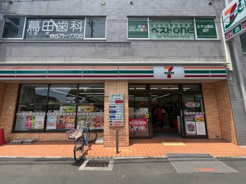 コンビニ　セブンイレブン 神戸水道筋6丁目店（コンビニ）まで462m