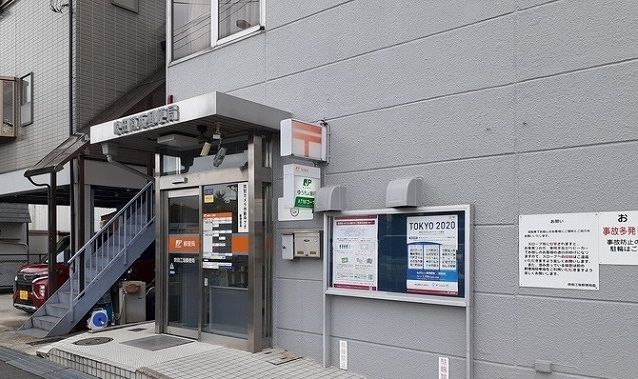 郵便局　吹田江坂郵便局様（郵便局）まで450m