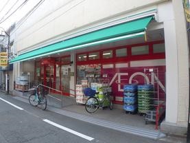 スーパー　まいばすけっと沼袋駅北店（スーパー）まで260m