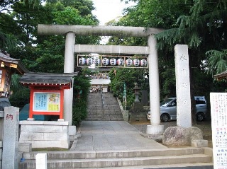 その他　沼袋氷川神社（その他）まで600m