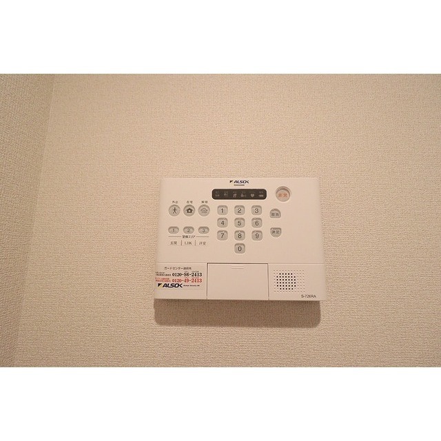 セキュリティ　※写真は同タイプ・イメージです