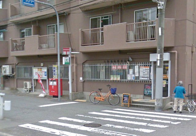 郵便局　大阪豊崎郵便局（郵便局）まで555m