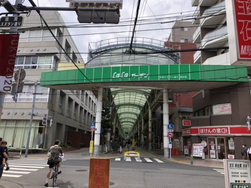 その他　LaLaガーデン（その他）まで168m