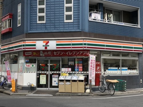 コンビニ　セブンイレブン北区赤羽2丁目店（コンビニ）まで283m