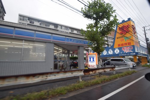 コンビニ　ローソン 本中山店（コンビニ）まで409m