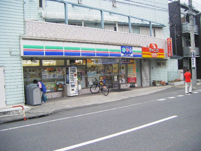 コンビニ　スリーエフ本中山（コンビニ）まで381m