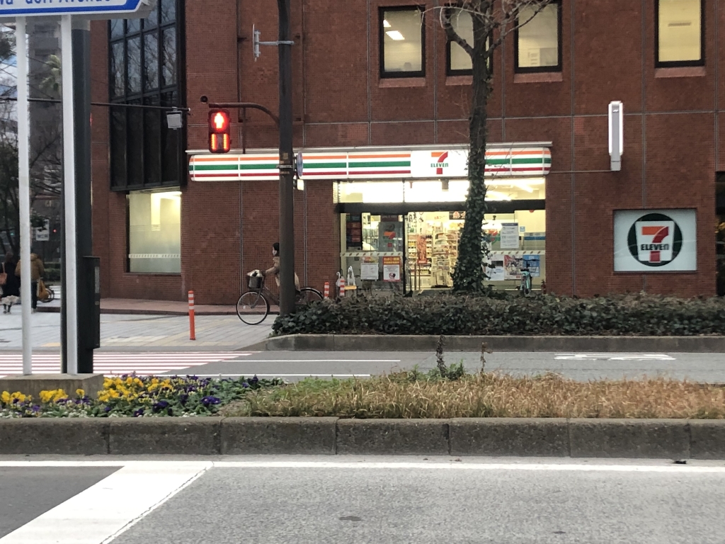 コンビニ　セブンイレブン 博多蔵本店（コンビニ）まで207m