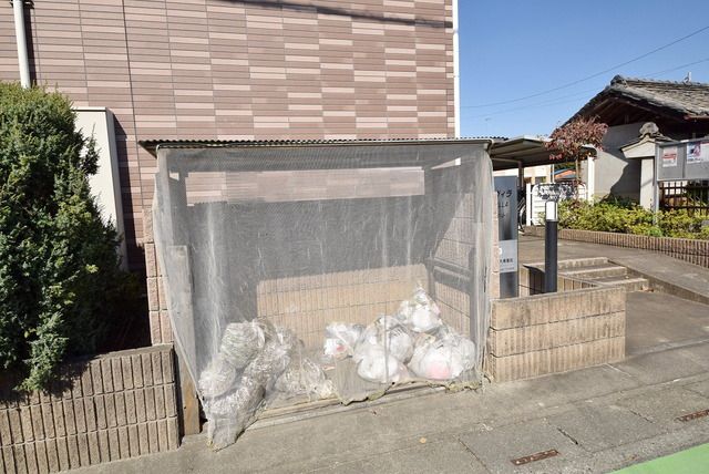 その他　ごみ置場（その他）まで5m