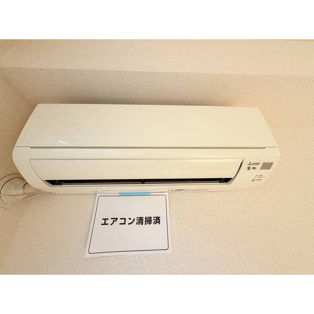 その他設備　エアコン１台付きです♪