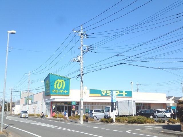 スーパー　マミーマート桶川坂田店（スーパー）まで360m