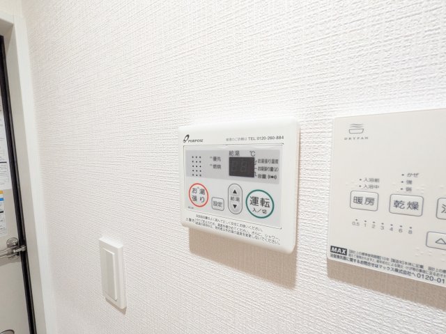 その他設備　※別号室の参考写真です