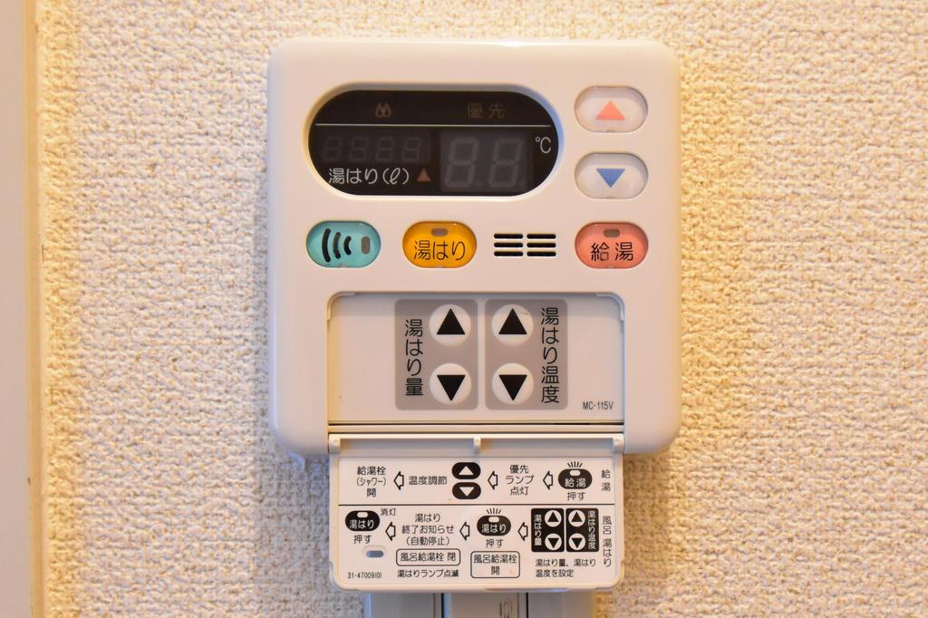 その他設備　同仕様写真