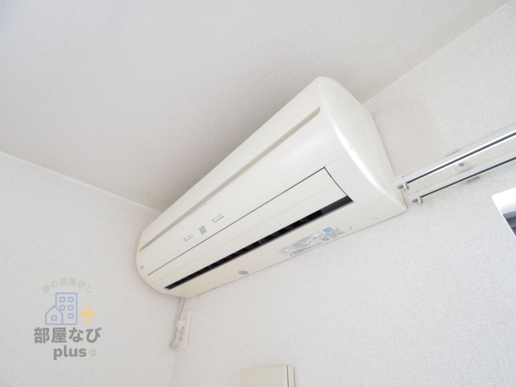 その他設備　※同仕様写真です