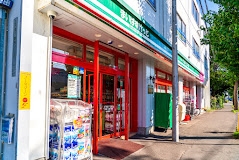 スーパー　まいばすけっと北7条西17丁目店（スーパー）まで359m